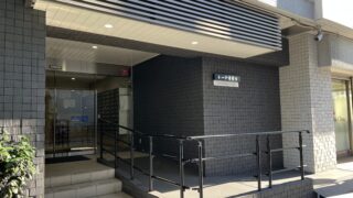 トーア青葉台マンション